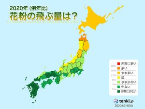 花粉症シーズン到来 そのメカニズムと対策は 仁 幸夢店は木更津市の新築 注文住宅 リフォーム 工務店 花粉症シーズン到来 そのメカニズムと対策は 仁 幸夢店は木更津市の新築 注文住宅 リフォーム 工務店