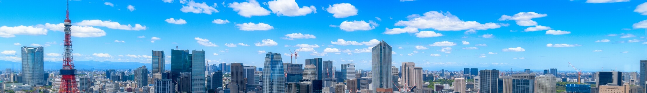 東京都