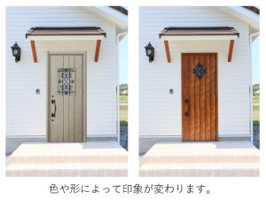 仁・幸夢店、リフォームのご案内