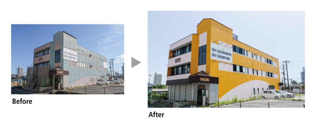 商業ビルの色彩リフォームの写真